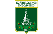 Корниловское поселение